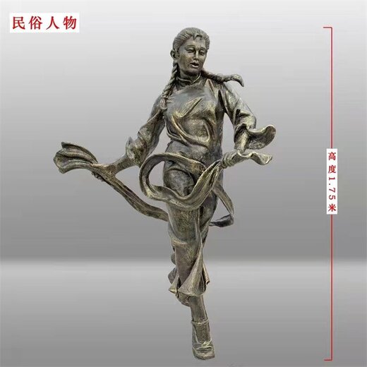 曲阳民间艺术雕塑公司,民俗文化雕塑